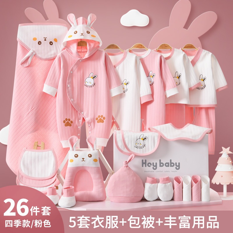 Set đồ sơ sinh quà tặng trọn bộ, hoạ tiết xinh xắn có hộp đựng sang trọng cho bé trai bé gái sơ sinh