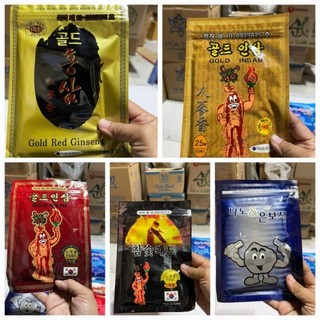 Cao Dán Hồng Sâm Hàn Quốc 20 và 25 miếng
