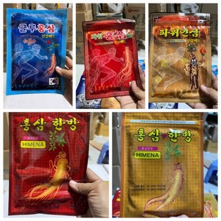 Cao Dán Hồng Sâm Hàn Quốc 20 và 25 miếng