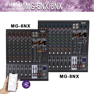 mixer karaoke yamaha/MG-8NX chính hãng,99 DSP Effects,USB có card âm thanh,USB ghi âm máy tính,ghi đĩa U ghi trực tiếp