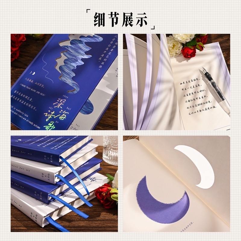 SỔ GHI CHÉP SỔ NHẬT KÍ BÌA CỨNG 192 TRANG HÌNH SÓNG BIỂN