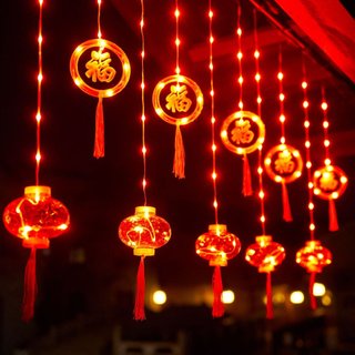 Đèn Lồng Tết gắn chữ thả mành tuyệt đẹp