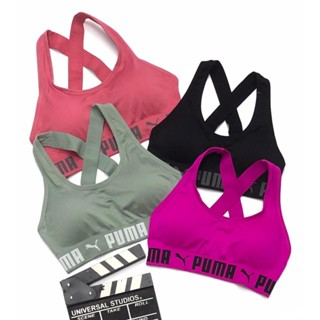 Áo Bra Tập Gym Yoga Nữ Chéo Dây PM06, Vải Dệt Kim Cao Cấp Hàng Xuất Xịn - Form Lớn Bigsize