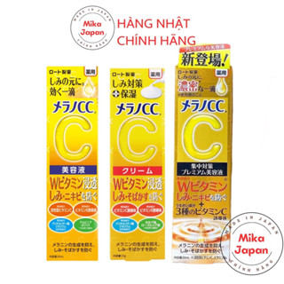 SERUM VITAMIN C ROHTO MELANO CC THÂM NÁM CC MELANO NHẬT BẢN