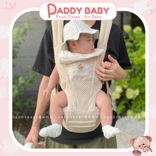 Địu Ergobaby Alta Hip Seat siêu tiện lợi cho bé từ 4 tháng tuổi