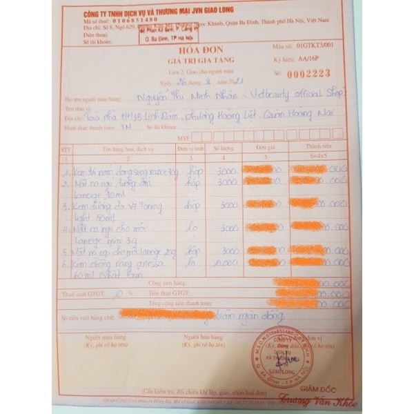 Mặt nạ ngủ cho môi Laneige Lip Sleeping Mask 20g Hàn Quốc