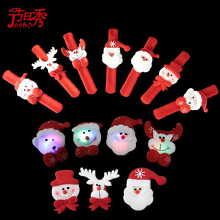 Vòng nỉ đeo tay có đèn noel/giáng sinh