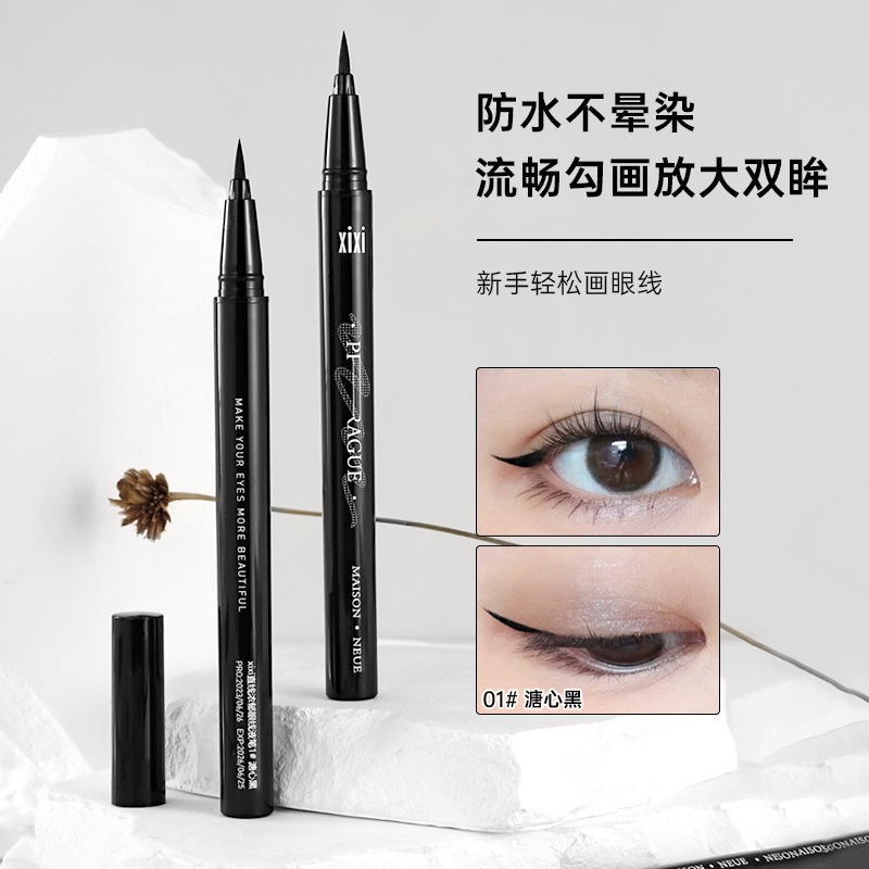 Bút kẻ mắt nước Xixi eyes,nét mảnh, chống nước, lâu trôi từ 6-8 tiếng (C7)