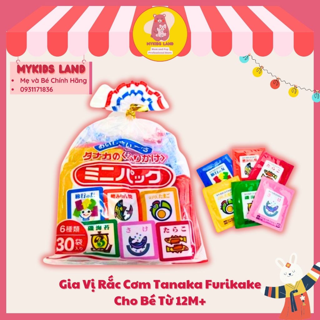 Gia Vị Rắc Cơm TANAKA Furikake Túi Túm 6 vị 30 gói Cho Bé Từ 12M+