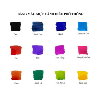 Mực Cánh Diều phổ thông