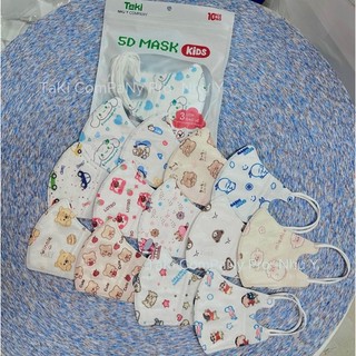  Khẩu trang 5d bé Lụa Taki cao cấp ( túi 10c)
