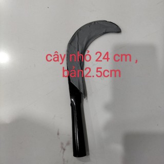 liềm giựt cành cây, cu lim giựt cành cây, liềm móc cành cây