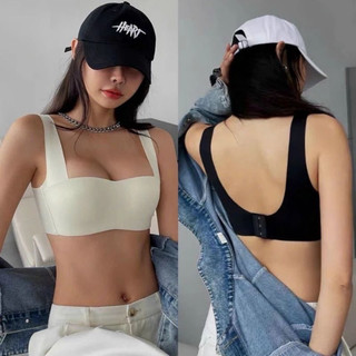 Áo lót nữ đúc su non không gọng, áo ngực su đúc,bra đúc mỏng nâng ngực cao cấp