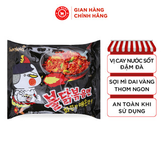 Mì gà cay khô Samyang vị truyền thống (gói 140G)