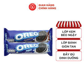 Combo 3 thanh bánh quy oreo | vị vani| vị socola