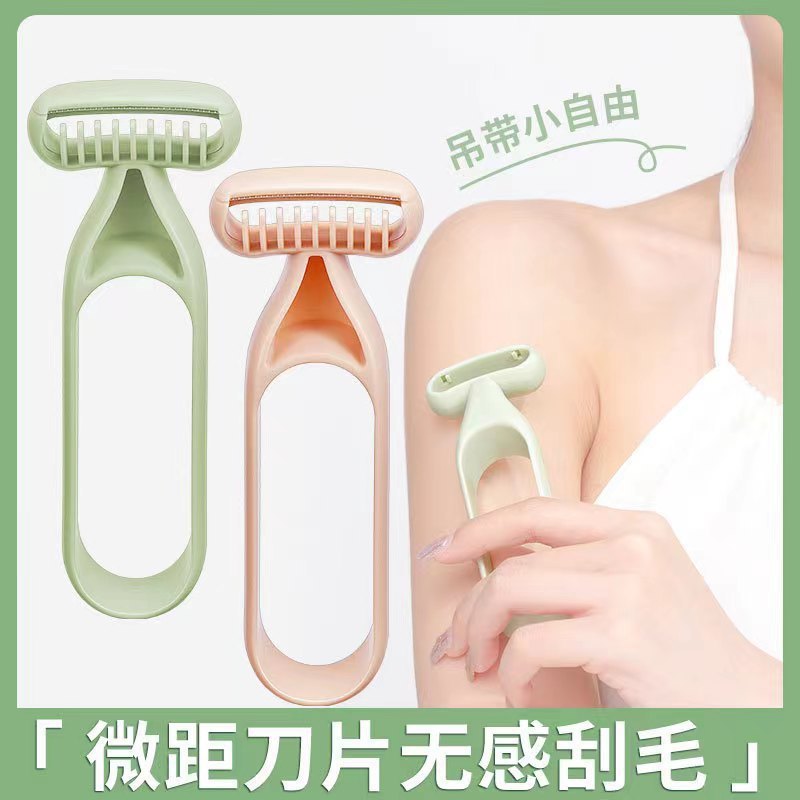 Dao Cạo Lông Mini Mềm Mại Cho Nữ - Dụng Cụ Cạo Lông Tiện Lợi Cho Nữ