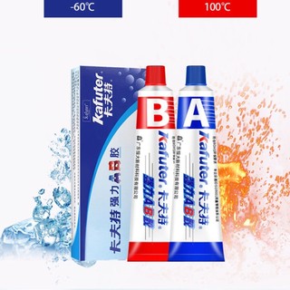 Tuýp Keo Dán 2 Thành Phần AB Epoxy 16gr