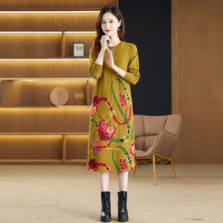Đầm len nữ cao cấp, thiết kế dáng suông gọn dáng, hoạ tiết nhẹ nhàng, trẻ trung NV1169