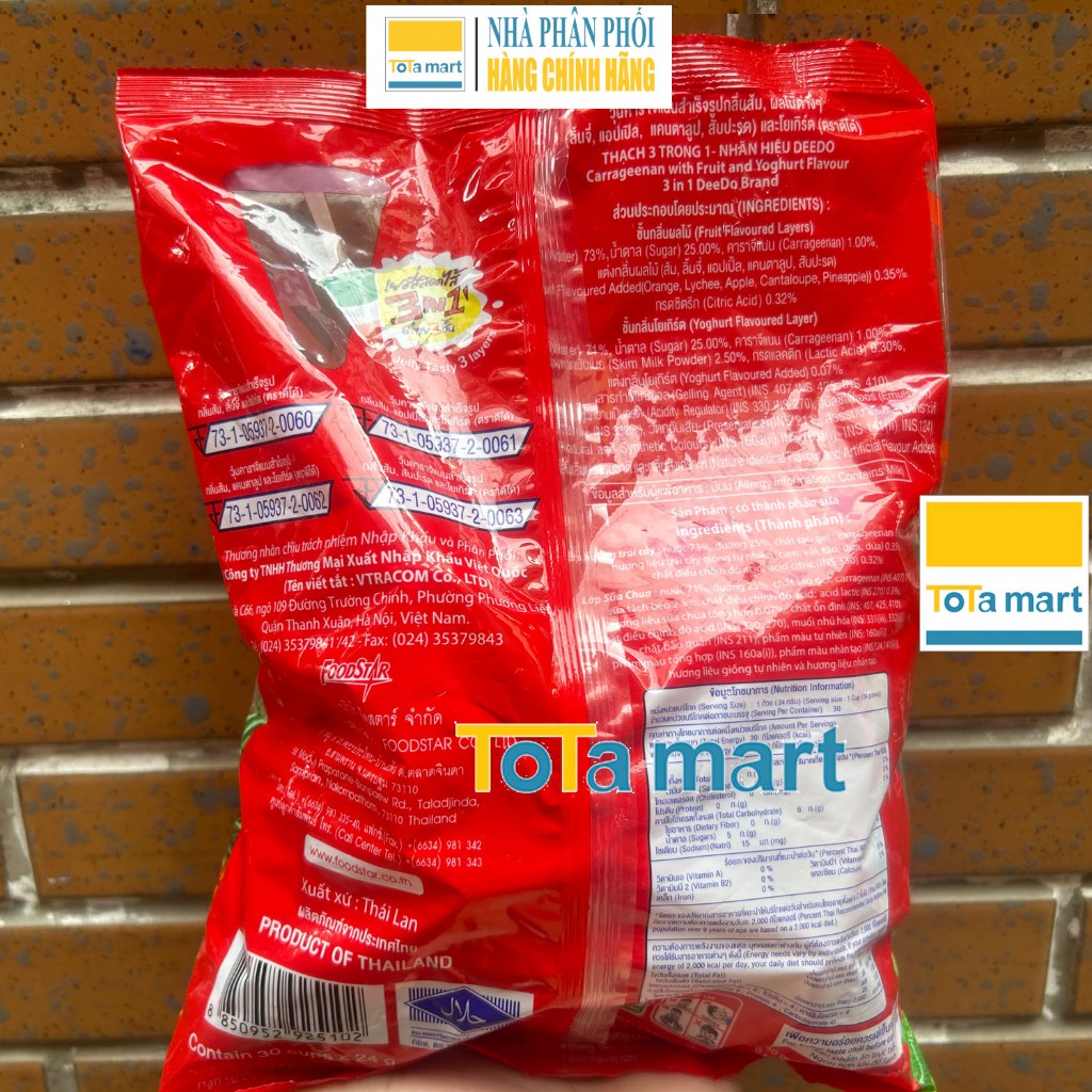 Thạch 3 tầng DEEDO 3in1 Thái Lan gói lớn 720g  . Chính hãng