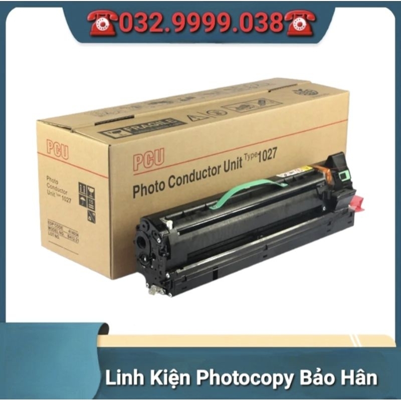 Cagtridge  Ricoh 1027 sử dụng cho máy photocopy Ricoh MP 3351, Ricoh MP 3352