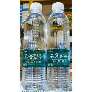 Nước uống đóng chai chứa khoáng thiên nhiên NÚI LỬA JEJU