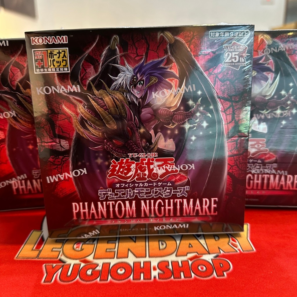 Booster Box - Pack Yugioh Phantom Nightmare - PHNI 2023