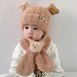 Mũ lông cừu 3d kèm khăn choàng cổ cho bé