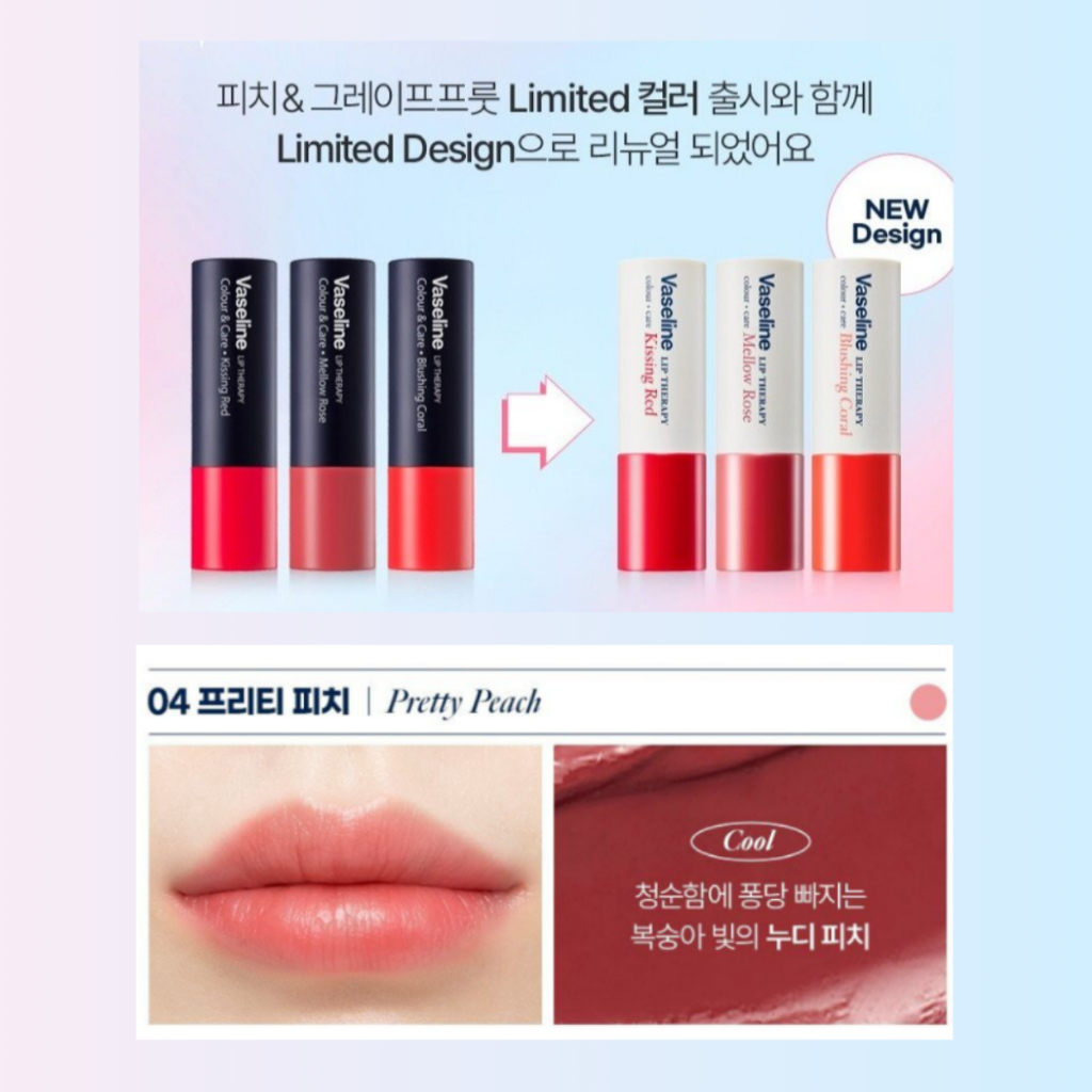 Son Dưỡng Vaseline NEW Vaseline Lip Therapy Color + Care 4.2g