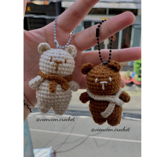 Móc khoá len Gấu mini