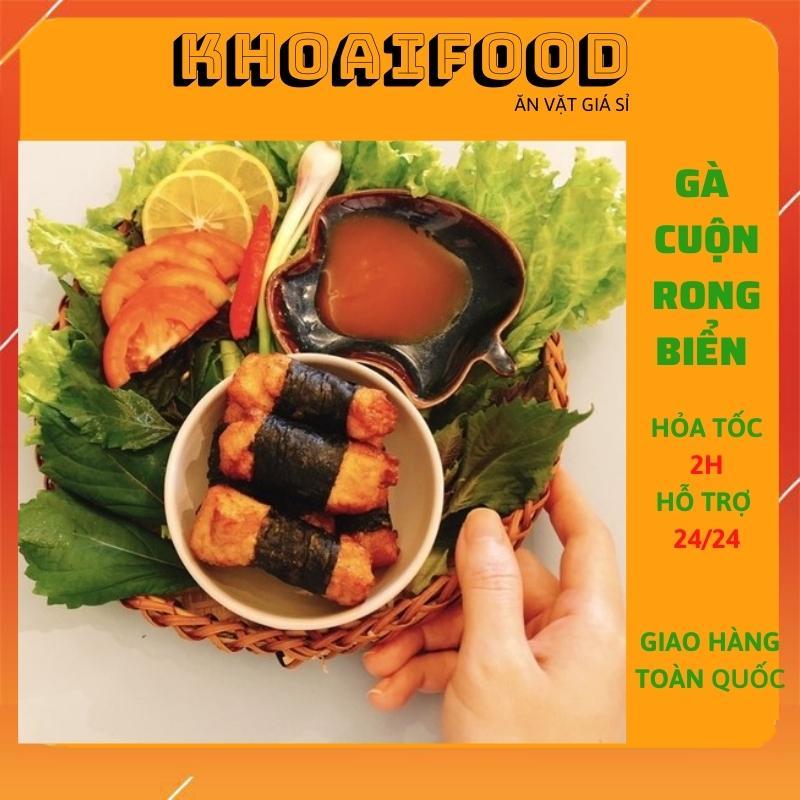 Gà cuộn rong biển hãng CP túi 300gr, chiên rán cực ngon