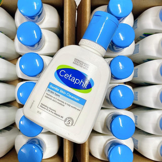 Sữa Rửa Mặt Cetaphil Gentle Skin Cleanser 125ml