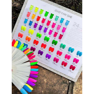 Set sơn gel dạ quang neon 16 màu jiao yan she