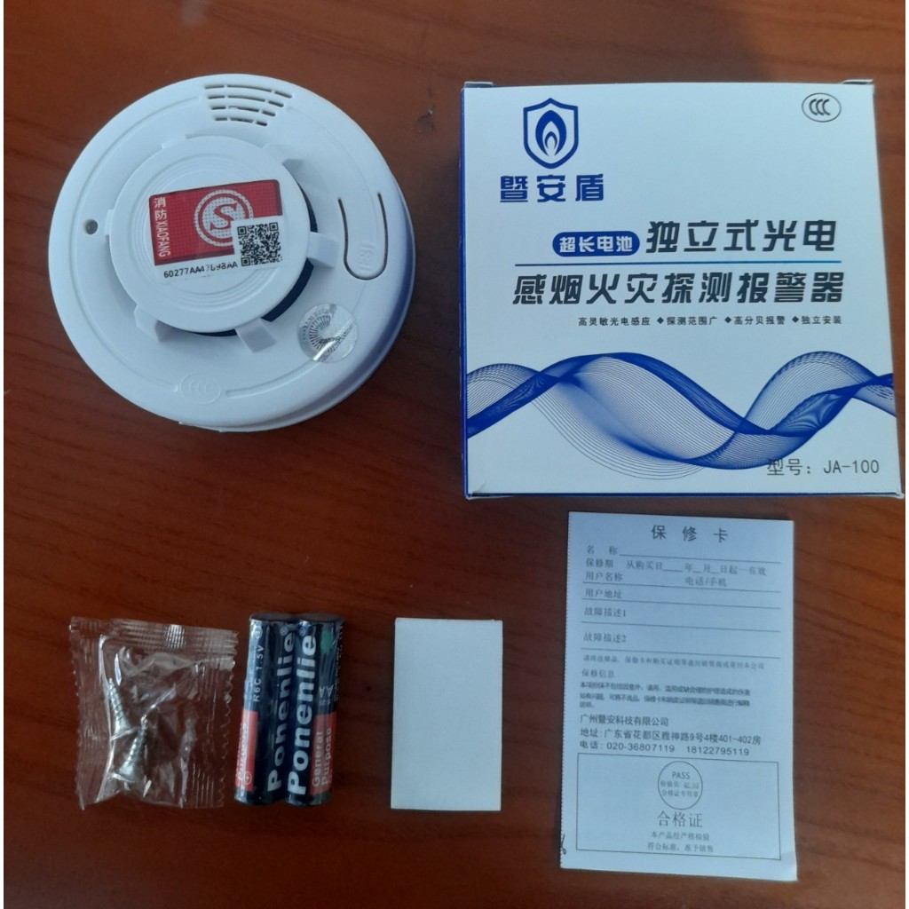 Thiết bị báo cháy đầu báo khói không dây thông minh độc lập
