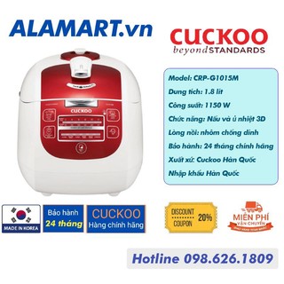 NỒI CƠM ÁP SUẤT ĐIỆN TỬ CUCKOO CRP-G1015M ĐỎ 1,8 lít nhập khẩu Hàn Quốc
