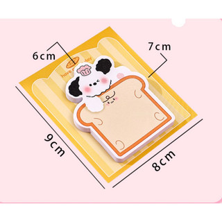 [COMBO 10 CÁI] Giấy note 30 tờ ghi chú hoạt hình cún bông