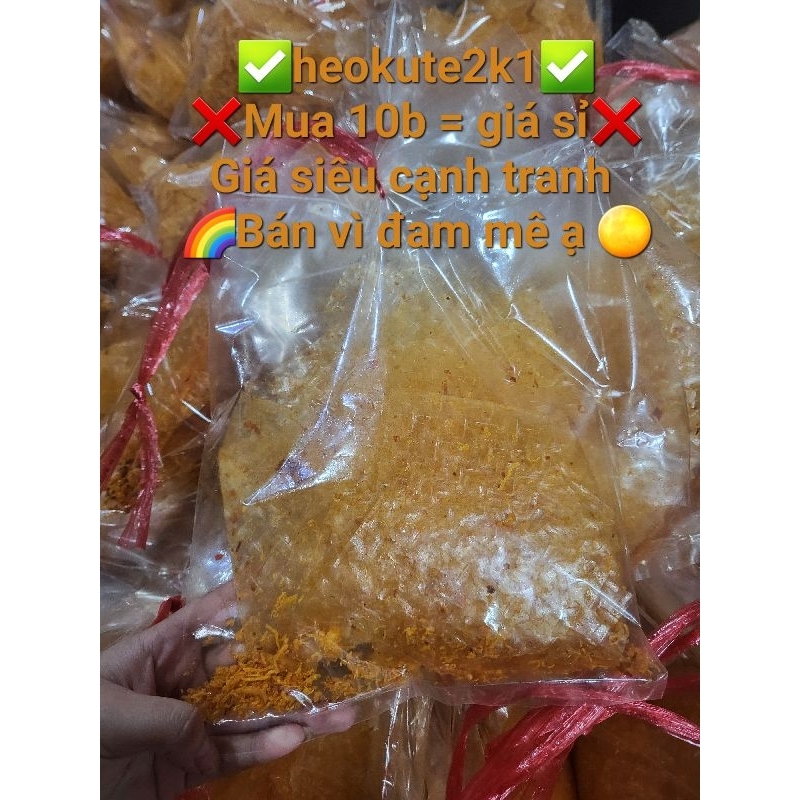 [sỉ] 10 bịch bánh tráng khô gà miếng