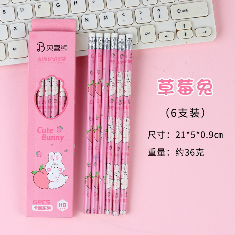 Set Bút Bấm Tẩy Bút Chì Kèm 2 Cục Tẩy Thay Thế Tiện Dụng Cho Bé