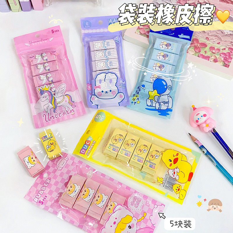 Set Bút Bấm Tẩy Bút Chì Kèm 2 Cục Tẩy Thay Thế Tiện Dụng Cho Bé