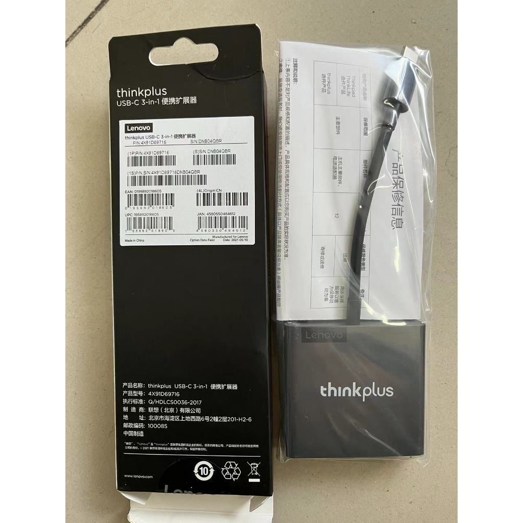 Hub  Type-c sang HDMI, VGA,  USB 3.0  Lenovo thinkplus