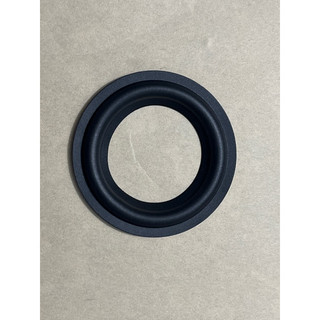 Gân loa viền loa 7.5cm