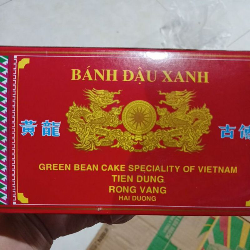 Bánh đậu xanh Rồng vàng