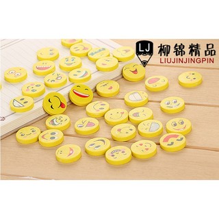 Gôm tẩy hình icon nhiều biểu cảm dễ thương sinh động