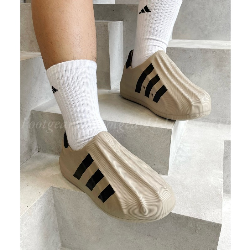 Giày A.D.I.D.A.S Adifom Superstar Begie/ Tan Nobox