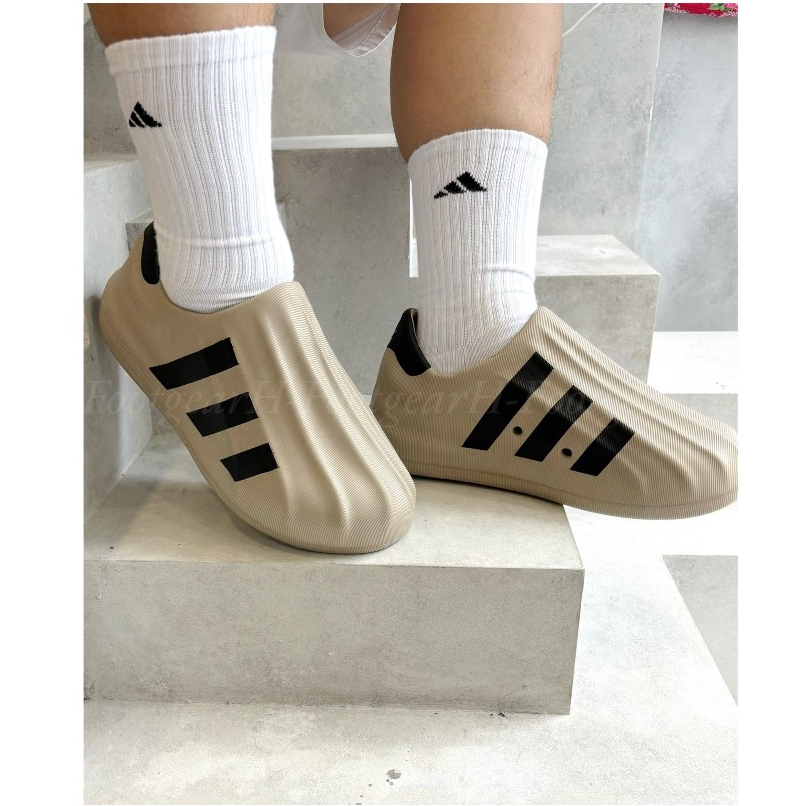 Giày A.D.I.D.A.S Adifom Superstar Begie/ Tan Nobox