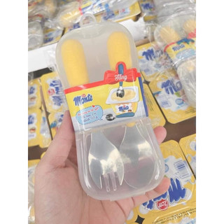 Set thìa ăn dặm Monte