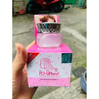Kem giảm thâm nách q-nic care thái lan