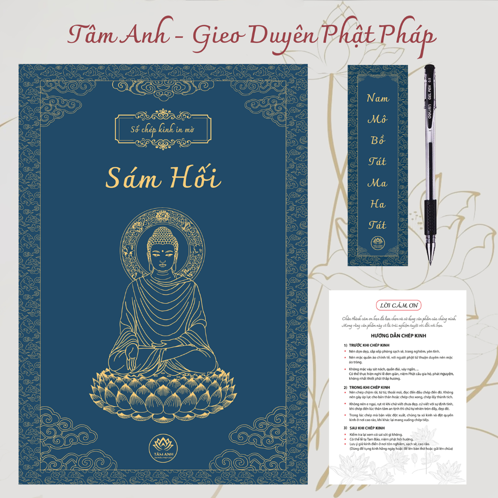 Sổ chép kinh Sám Hối in mờ Tâm Anh bản cao cấp [ Tặng kèm tờ Chú Đại Bi]