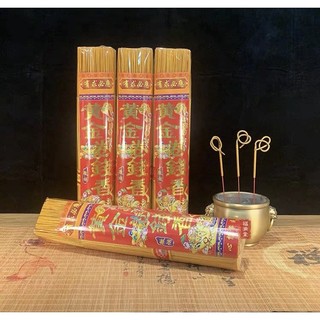 Nhang cuốn tàn Thần Tài nhũ vàng 1 bó 500gram tàn cuộn đồng xu hương thơm lài có 2 size
