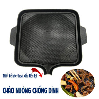 Vỉ nướng vuông 30 cm chống dính akira - khay nướng bbq chống dính
