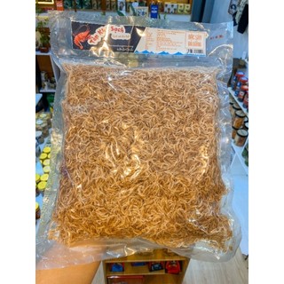 Tép khô sạch LanGift Đà Nẵng (Ruốc khô)